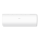 Тепловий насос Haier Super Aqua