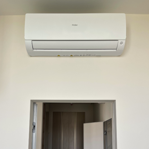 Кондиціонер Flexis Inverter AS25FL-W/1U25MEHFRA-1
