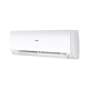 Кондиціонер Flexis Inverter AS25FL-W/1U25MEHFRA-1