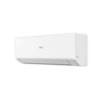 Кондиціонер HEC Inverter HSU-12NT(I) / HSU-12NT(O)