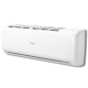 Кондиціонер Tibio Inverter AS50TDDHRA-CL/1U50MEGFRA-H