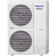 Тепловий насос Panasonic Aquarea T-CAP H KIT-AXC12HE8 (All in One, 12 кВт, 380 В)