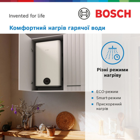 Бойлер BOSCH TR3501 80 EBP