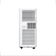 Мобільний кондиціонер TCL TAC-09CPB/PSLW